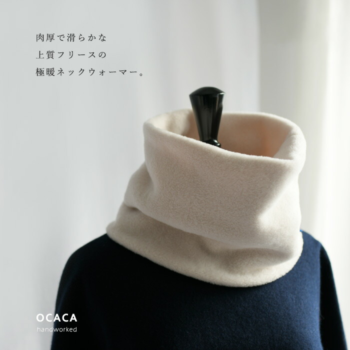 楽天市場】パタゴニア マイクロ ゲイターの通販