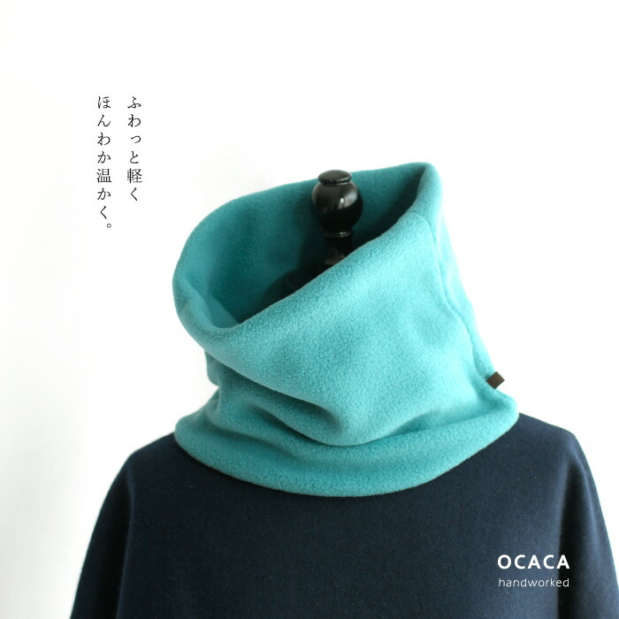 楽天市場】パタゴニア ネックウォーマー（バッグ・小物・ブランド雑貨