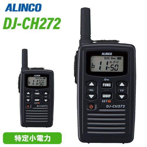 楽天市場】dj−ch271の通販