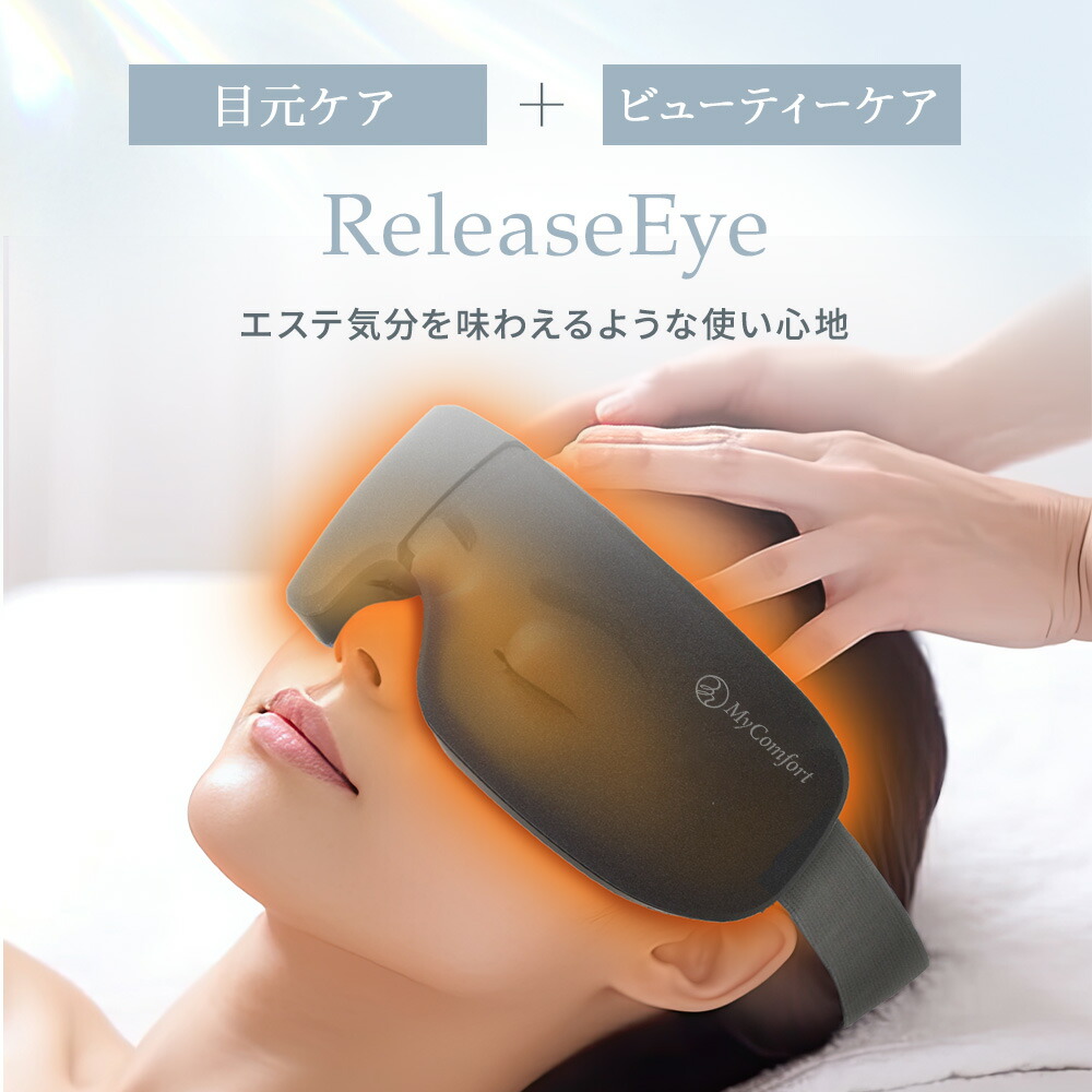 楽天市場】☆スーパーSALE店内最大50%OFF☆【LDK A評価受賞！】アイ