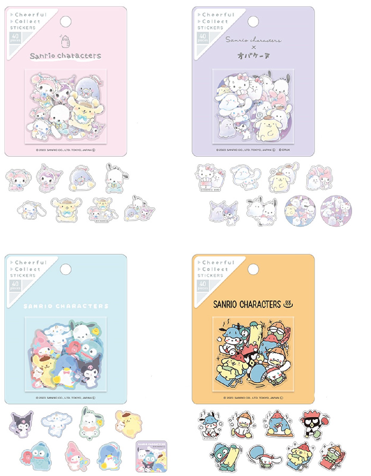 楽天市場】フレークシール チアフルコレクトステッカー