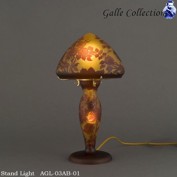 楽天市場】ガレ・コレクション AGL-03AB-01 ガレ レプリカ 2灯