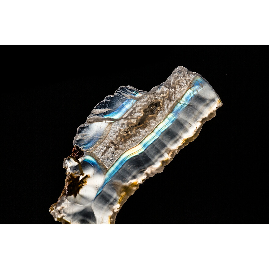 楽天市場】魅惑の輝き 幻のイリスアゲート 7.9g【お任せ送料無料