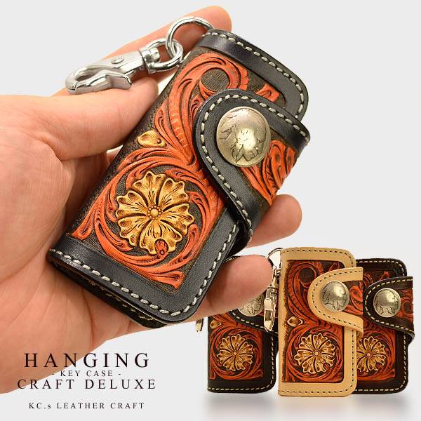 楽天市場】ケーシーズ KC'S ケイシイズ ケイシーズ kc,s kcs キー