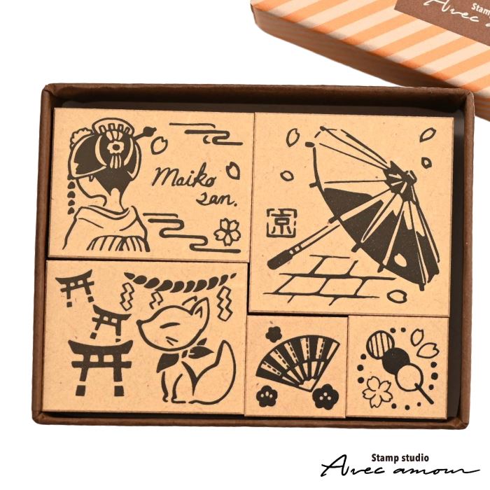 楽天市場】ご当地スタンプ 京都【ご当地スタンプ 京都 祇園 舞子さん