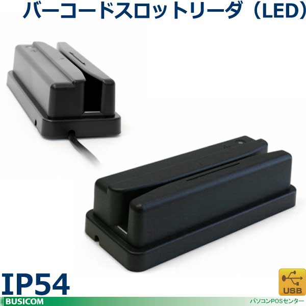 Rakuten バーコードリーダー 黒 楽天市場】バーコードスキャナー ポータブル ハンディタイプ USB POS