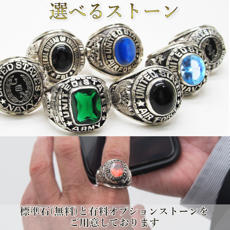 楽天市場】トップガン NAVY USN カレッジリング ミリタリーリング Top