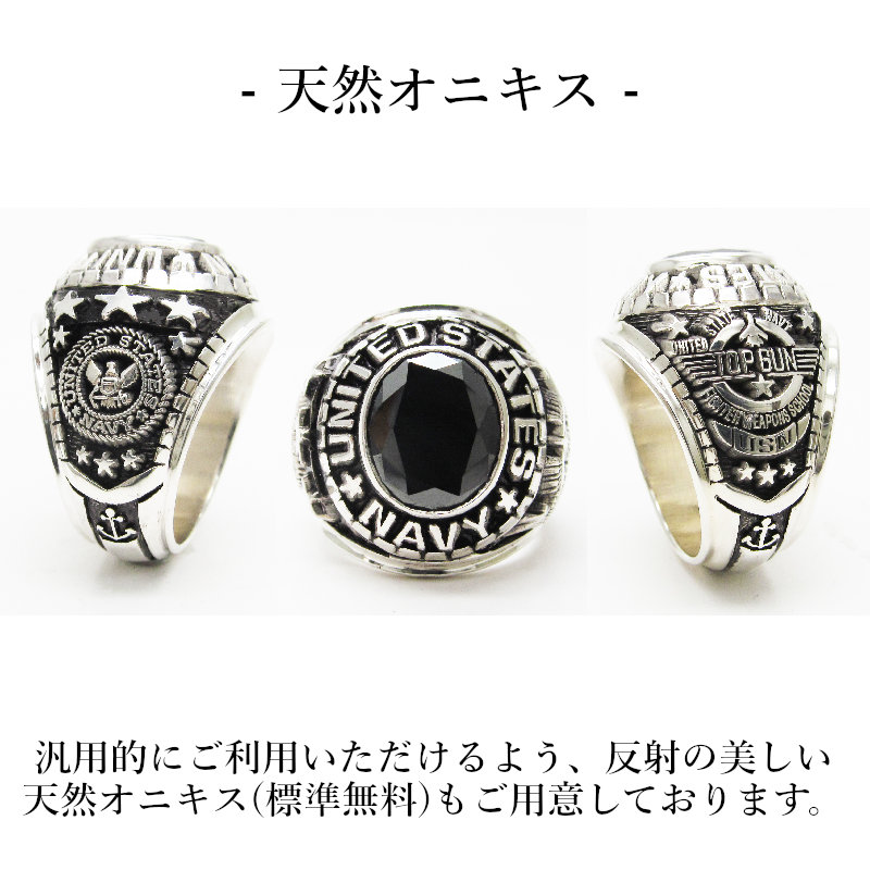 楽天市場】トップガン NAVY USN カレッジリング ミリタリーリング Top