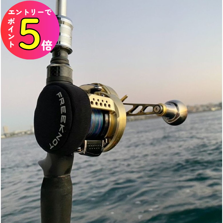 楽天市場】[エントリーでP+5倍] 【冷たさ軽減 キズ防止】 ジギング