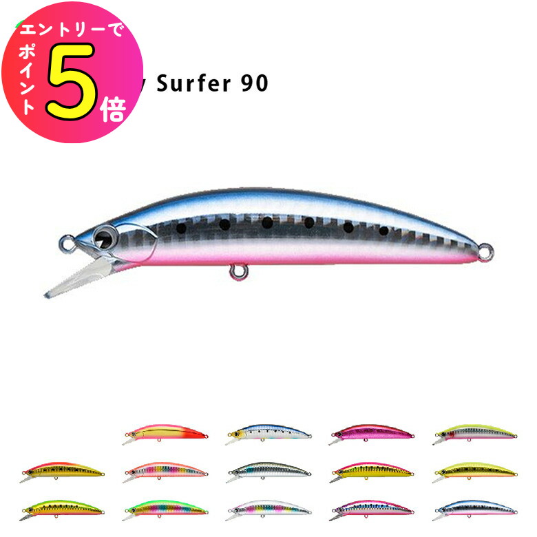 楽天市場】[エントリーでP+5倍] シーバス ルアー ima アイマ 魚道