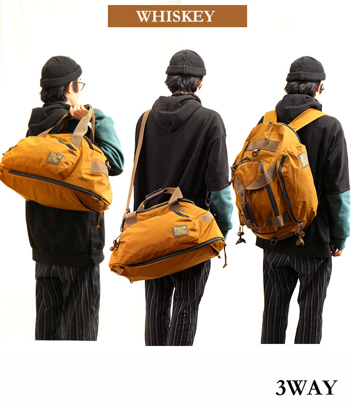 楽天市場】FILSON ダッフルバッグ リュックサック DUFFLE PACK 3way 鞄