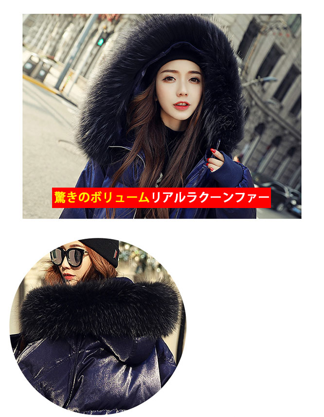 楽天市場】ダウンコート レディース ダウン ファー 毛皮 ダウン