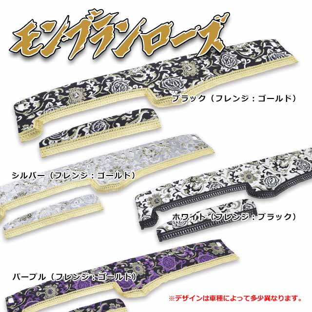 楽天市場】【2/19-23限定エントリーでP10倍】 日本製 トラック