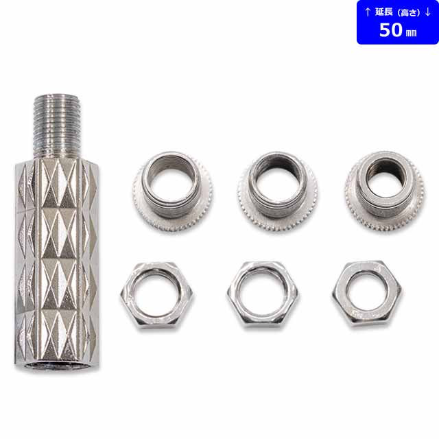 楽天市場】トラック シフトレバー 延長棒 ダイヤカット