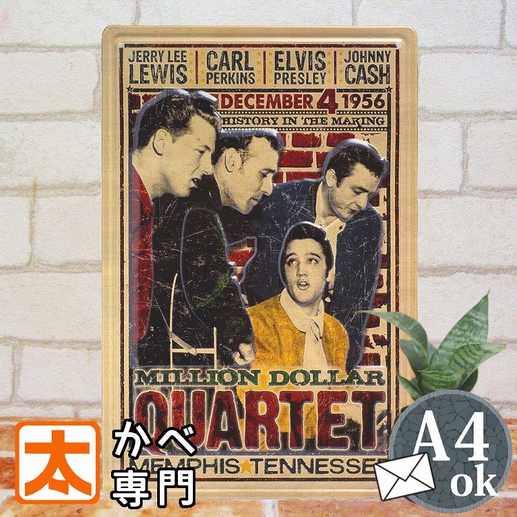 楽天市場】ブリキ看板e エルビスプレスリーq ポスター 絵 壁掛け