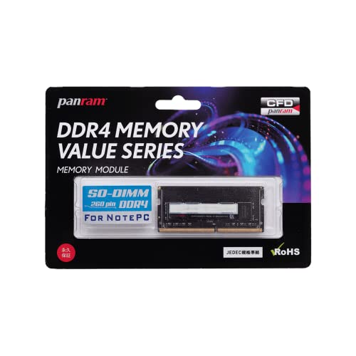 ddr4-2400 8gb so-dimm」の人気商品一覧 | 安い商品を通販サイトから