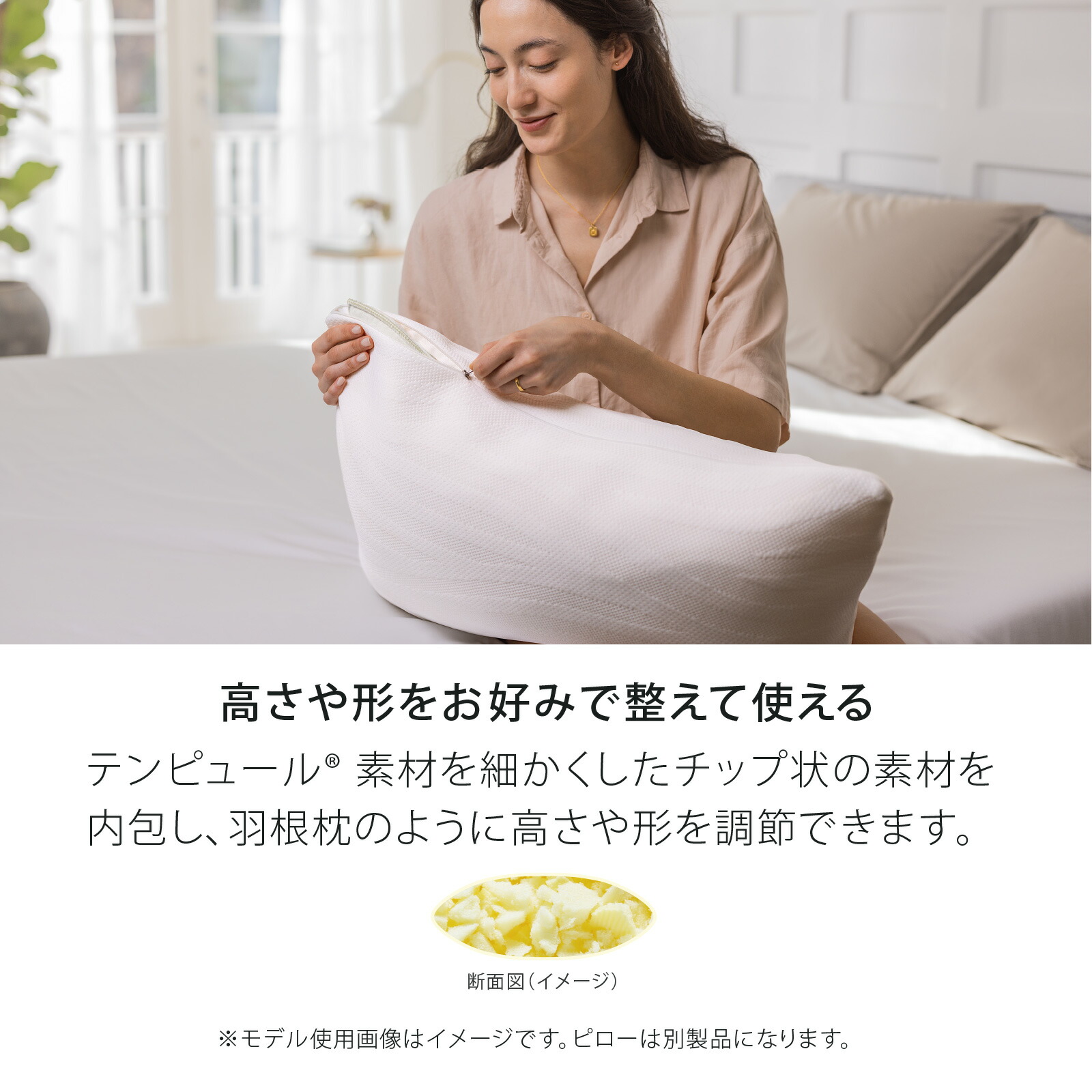 楽天市場】【アウトレット特別価格】テンピュール Tempur 枕