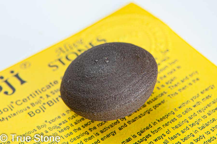 楽天市場】希少 ボージーストーン Boji Stone 化石 男女ペア 204g 証明