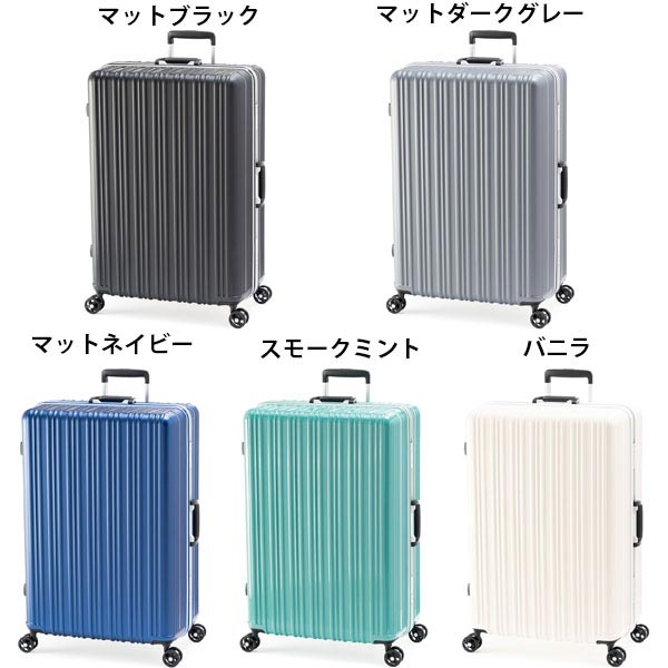 楽天市場】【各種利用でポイント最大27倍！ 】 アジアラゲージ アジア