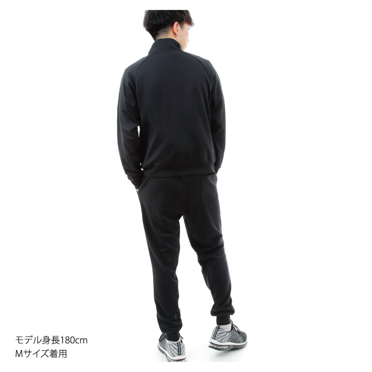 楽天市場】ジャージ 上下セット 抗菌99%で臭わない 吸水速乾 UVカット