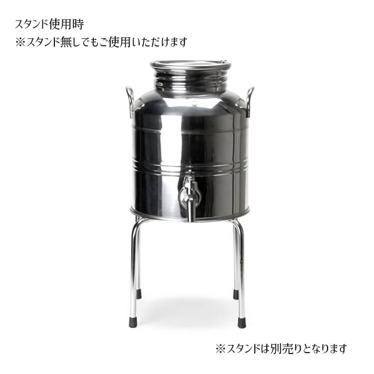 楽天市場】オイルドラム 5L marchisio マルキジオ Oil Drum ウォーター