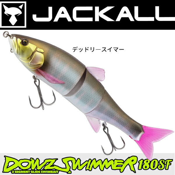 楽天市場】【中古】【新品未使用】【ルアー JACKALL】ルアー 箱入り