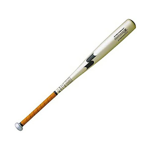 中学硬式 野球バット スカイビート31k 82cm」の人気商品一覧 | 安い