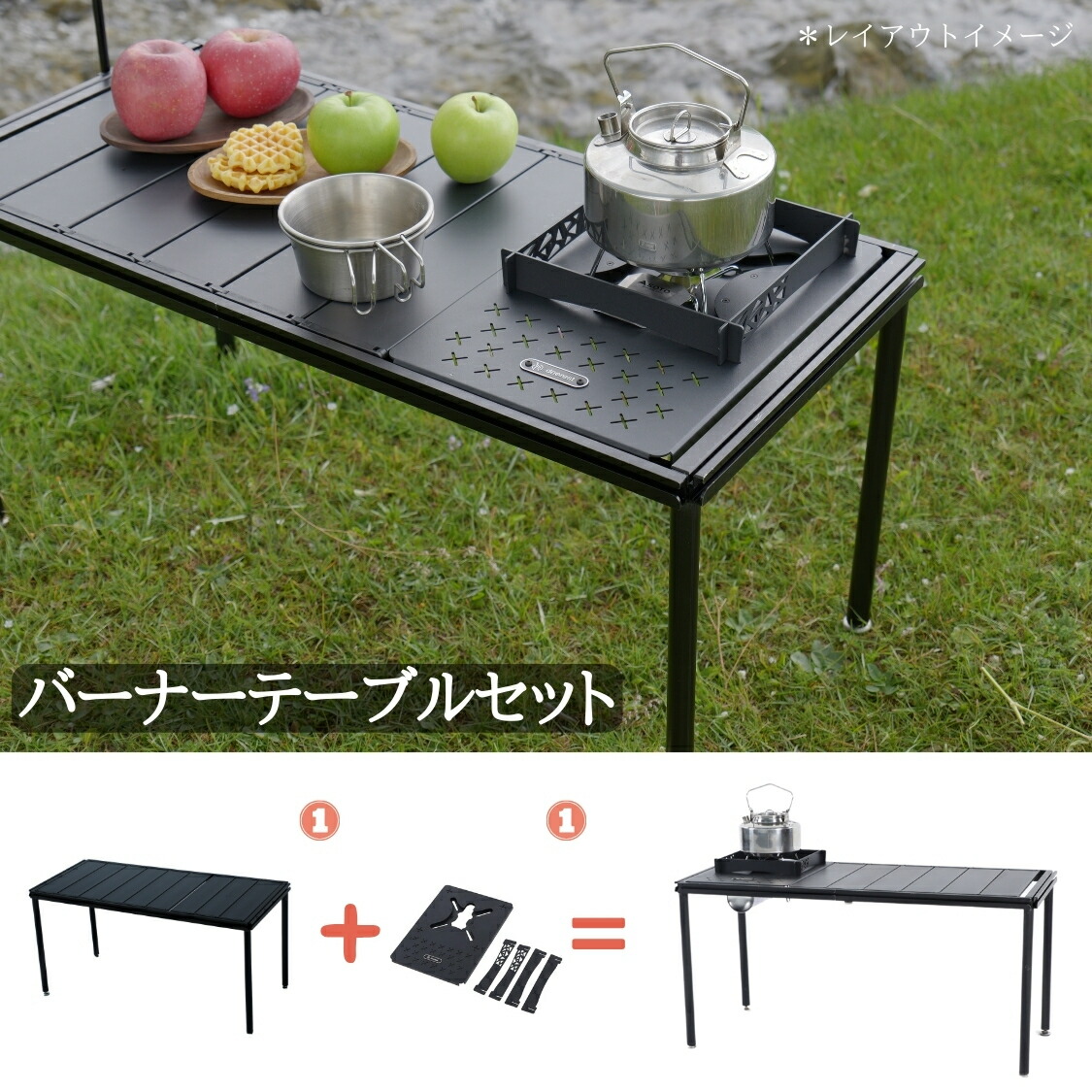 楽天市場】deerest キャンプテーブル アウトドアテーブル 折りたたみ