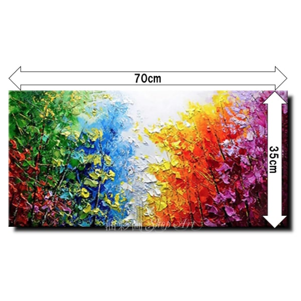 楽天市場】絵画 手書き 壁掛け油絵 風景画 絵お手軽インテリア【送料