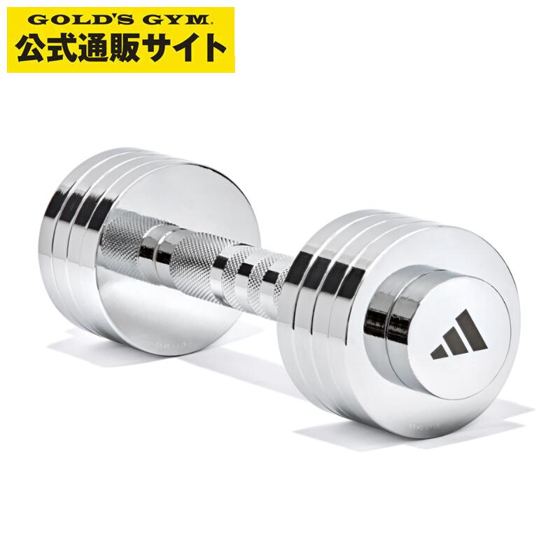 楽天市場】アディダス ダンベル 5kgの通販