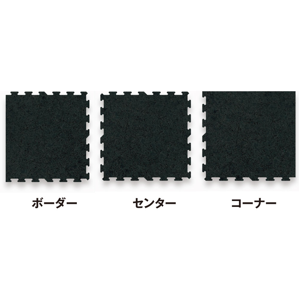 楽天市場】AKTIVLOK(アクティブロック) インターロック式ラバーフロア