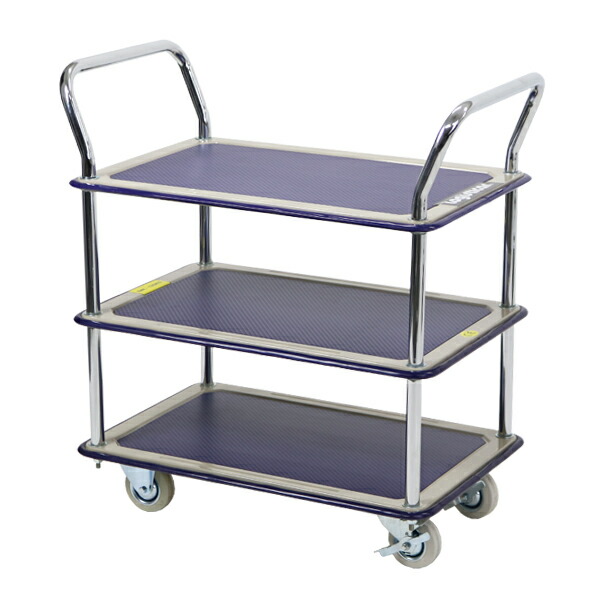 楽天市場】台車 スチール製 3段台車 板厚約1.2cm 総耐荷重約120kg 幅約