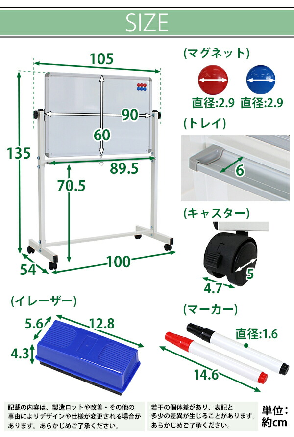 楽天市場】送料無料 新品 ホワイトボード W900xH600 両面 エコノミー