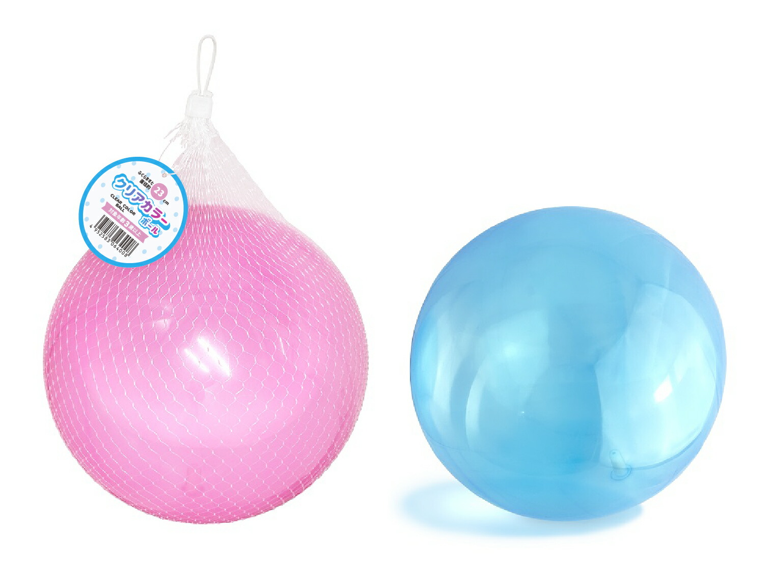 楽天市場】クリアカラーボール 膨らませたサイズ 直径23cm 夏の遊び