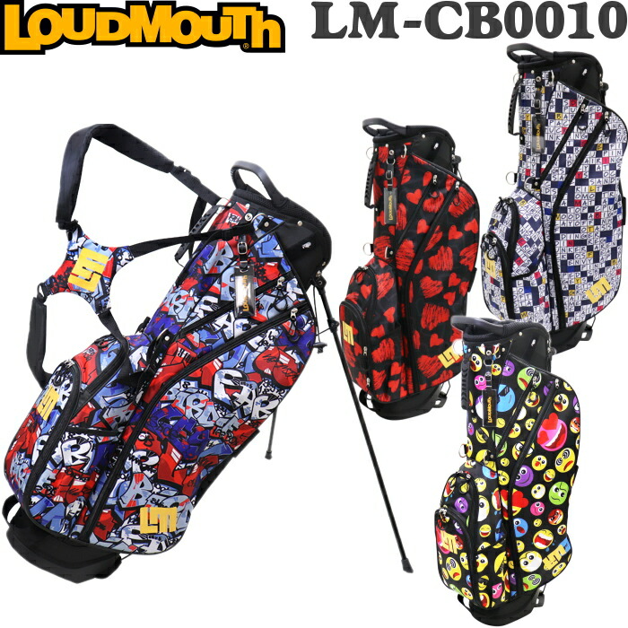 楽天市場】LOUDMOUTH ラウドマウス LM-CB0010 8.5型 スタンドキャディ