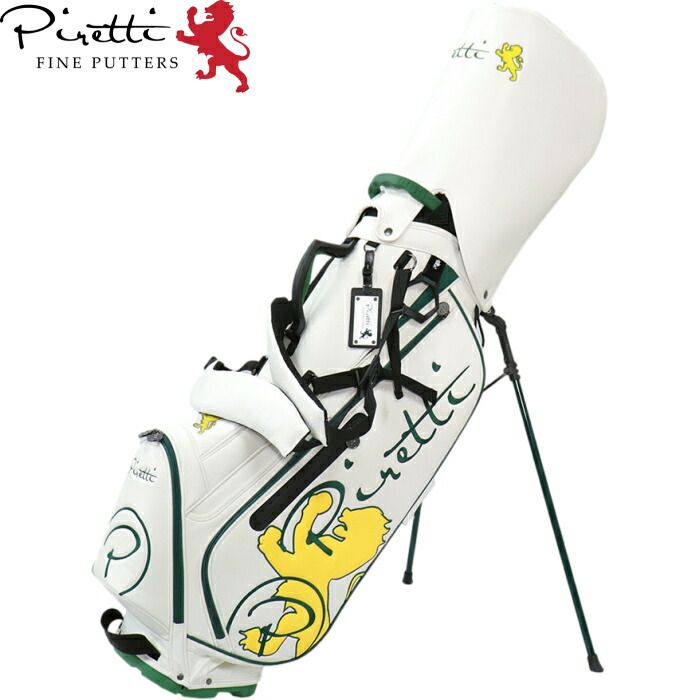 ピレッティ キャディバッグ」の人気商品一覧 | 安い商品を通販サイト