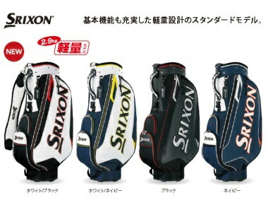 楽天市場】ダンロップ スリクソン DUNLOP SRIXON キャディーバック GGC