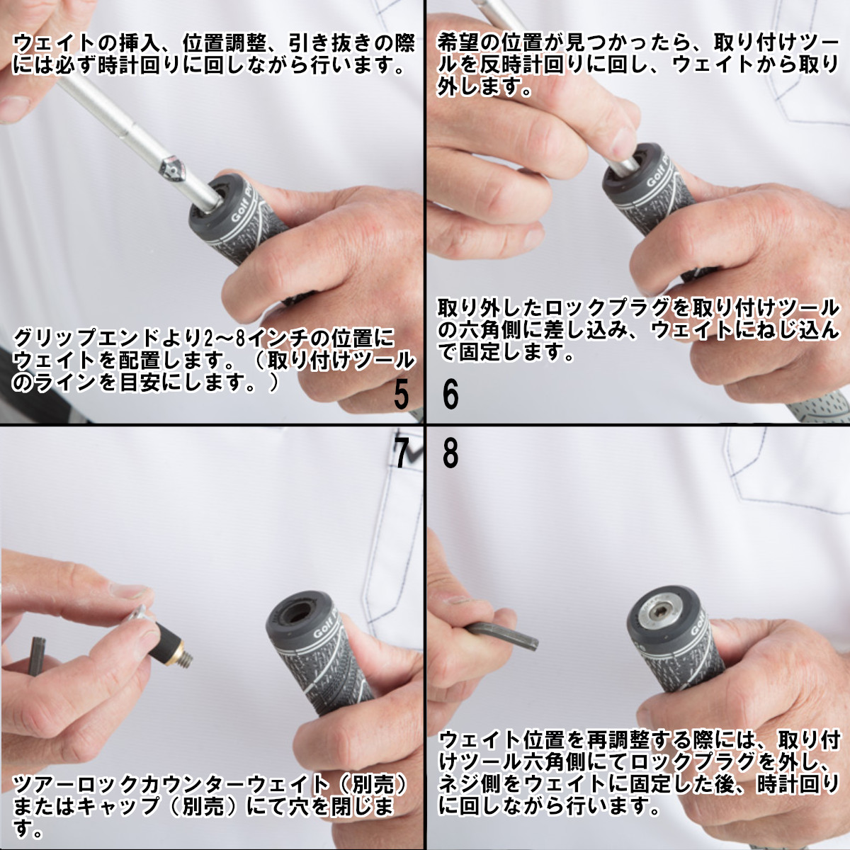 楽天市場】ツアーロック オプティバイブ ミッドウェイト【50g】Opti