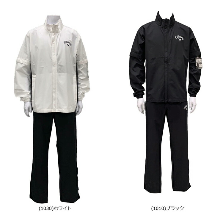楽天市場】キャロウェイ Callaway セットアップ レインウェア 上下