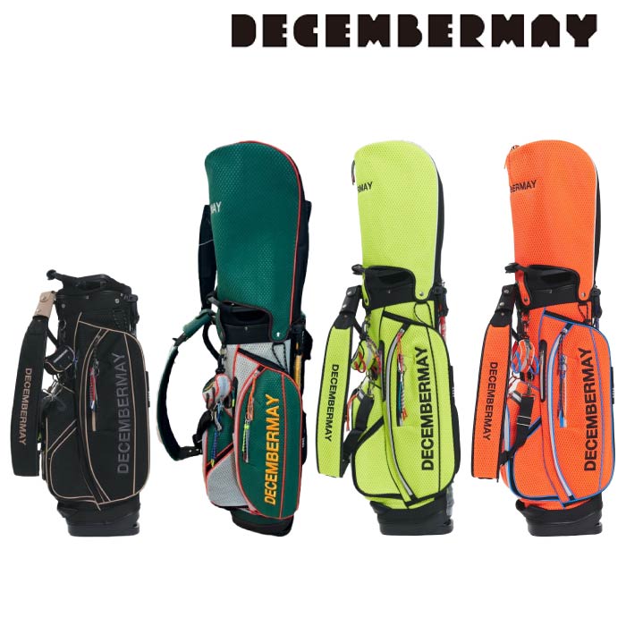 ディセンバーメイ 新幹線ハットとカバンSET BLUE LINES EX（おすすめ