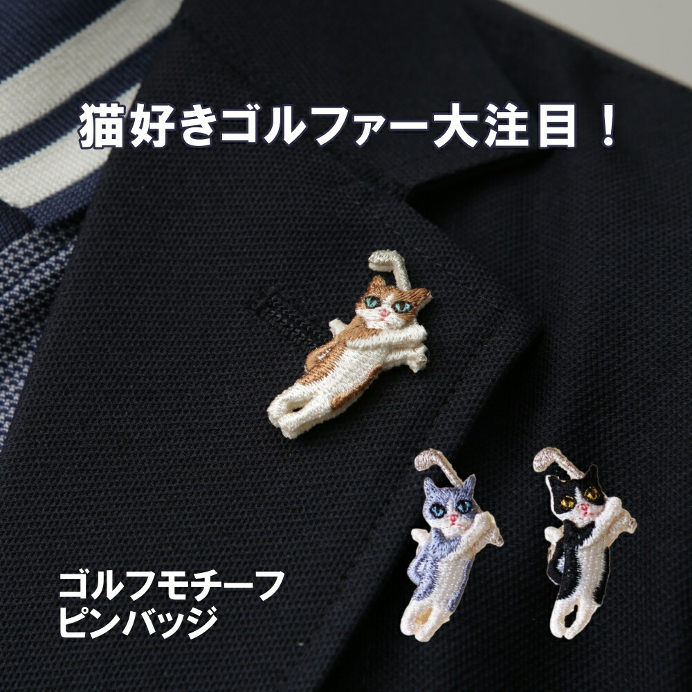 希少】全米オープンゴルフ 2022年 公式グッズ ピンバッジ バッチ リス