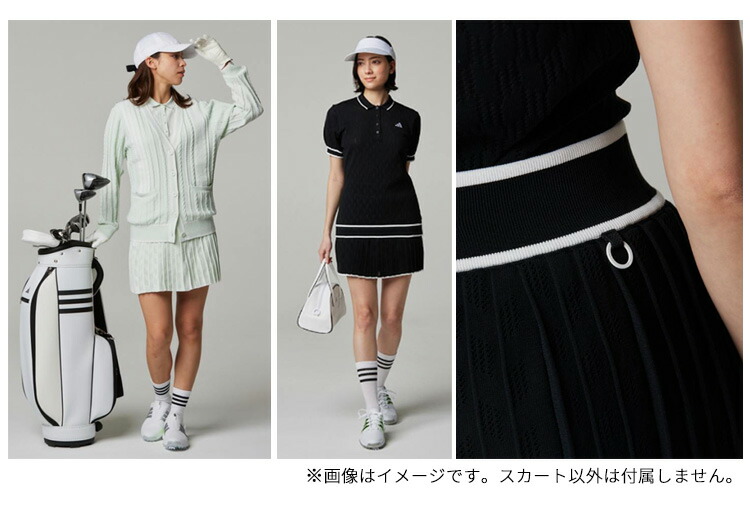 楽天市場】(即納)(クリアランス) アディダス ゴルフ ULT365プライム