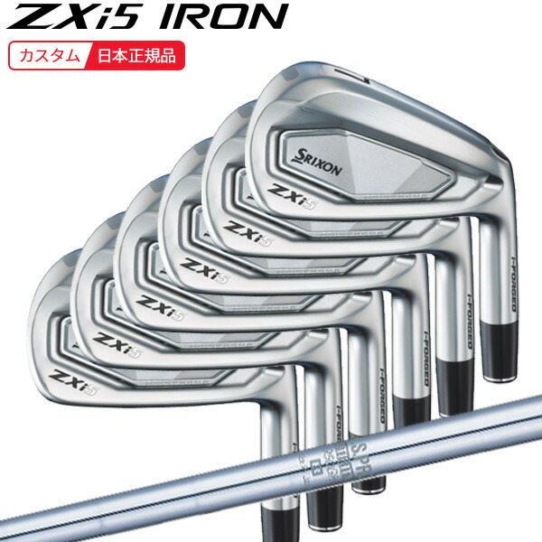 楽天市場】スリクソン アイアンセット（フレックス（ゴルフクラブ）R