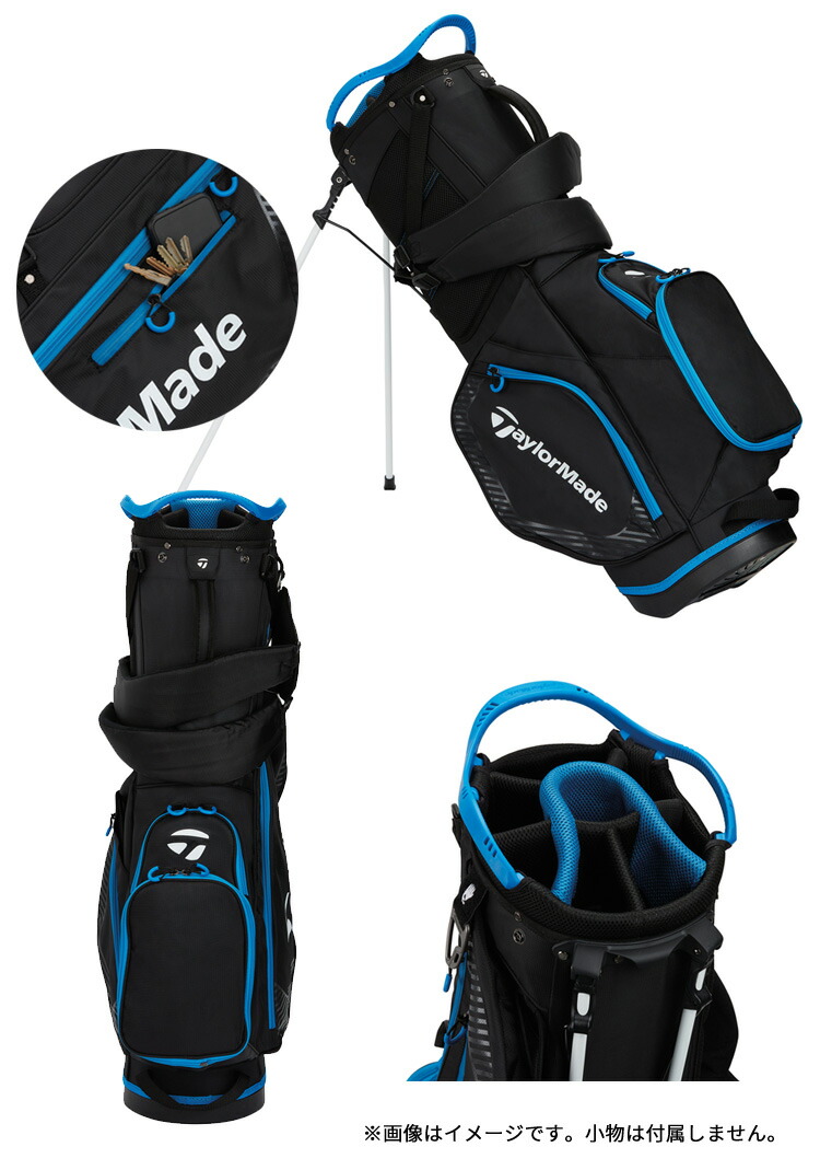 楽天市場】(即納)テーラーメイド(TaylorMade) プロ スタンドバッグ