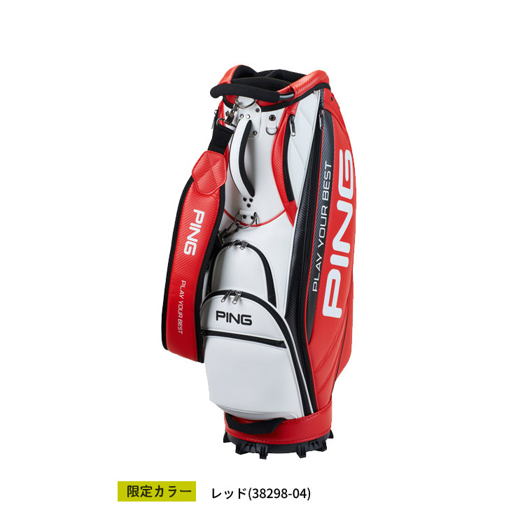 楽天市場】(即納)ピンゴルフ ソフト PU キャディバッグ CB-U2502 (9.5