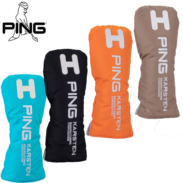 楽天市場】ピン g430 ユーティリティ（ヘッドカバー｜ゴルフ