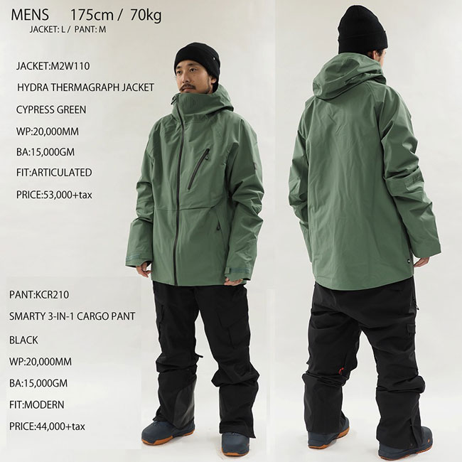 楽天市場】ジャケット 686 SIX EIGHT SIX HYDRA THERMAGRAPH JACKET 24