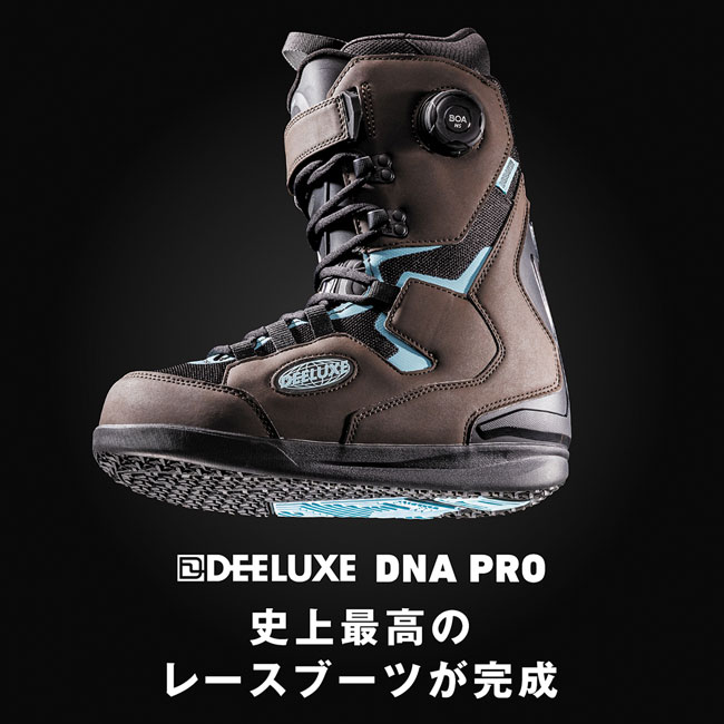 楽天市場】予約 ディーラックス DEELUXE DNA PRO メンズ 26-27