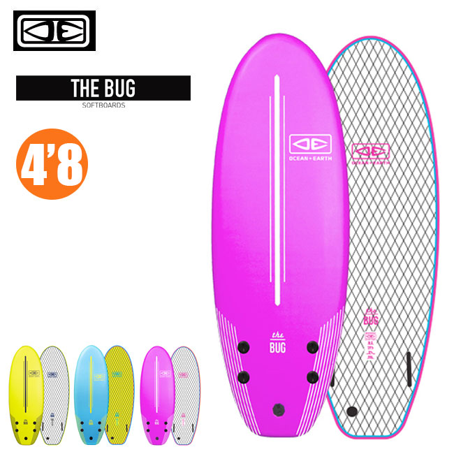 楽天市場】キッズ（サーフボード｜サーフィン・ボディボード）：マリン