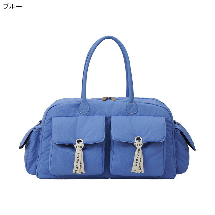 オノフ ボストンバッグ」の人気商品一覧 | 安い商品を通販サイトから